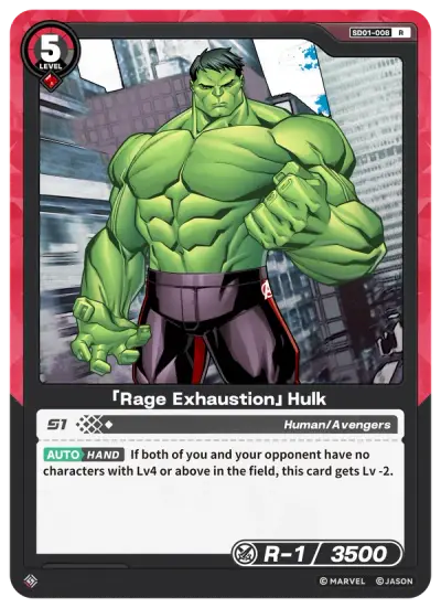 “Rage Exhaustion” Hulk