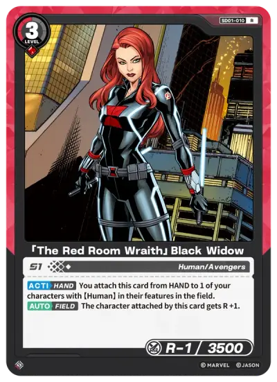 “The Red Room Wraith” Black Widow