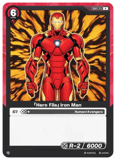 “Hero File” Iron Man