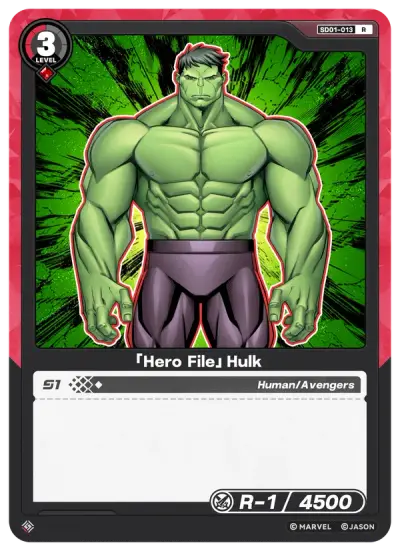 “Hero File” Hulk