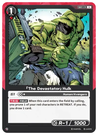 “The Devastator” Hulk
