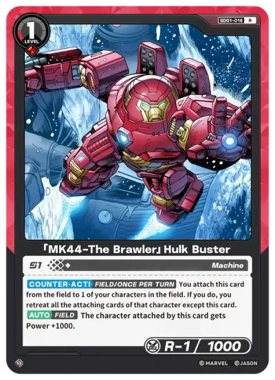 “MK44-The Brawler” Hulk Buster