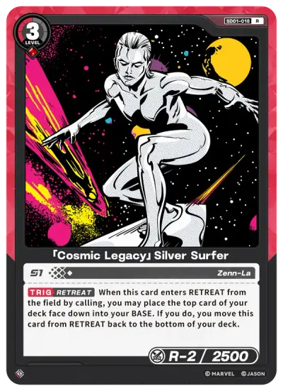 “Cosmic Legacy” Silver Surfer