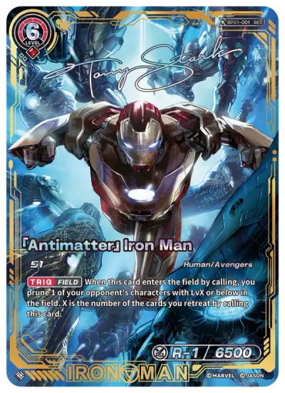 “Antimatter” Iron Man
