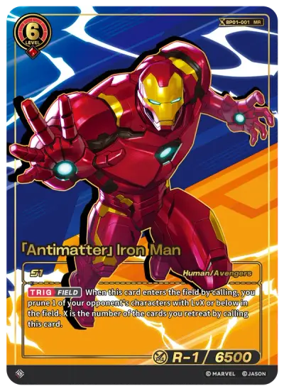 “Antimatter” Iron Man