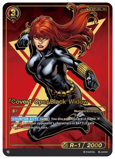 “Covert Ops” Black Widow