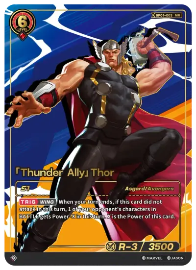 “Thunder Ally” Thor