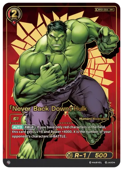 “Never Back Down” Hulk