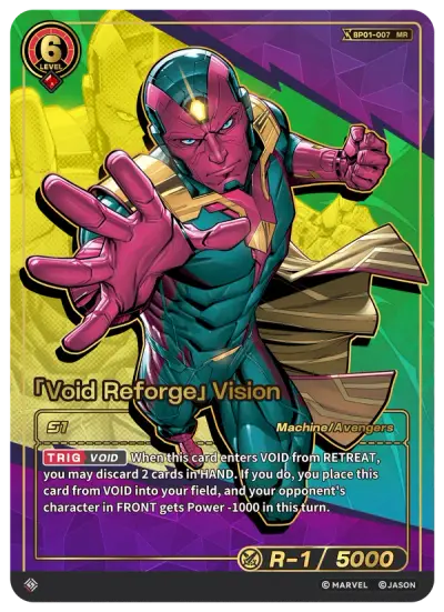 “Void Reforge” Vision
