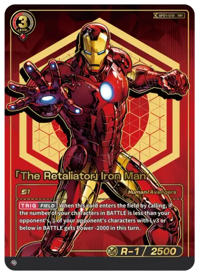 “The Retaliator” Iron Man