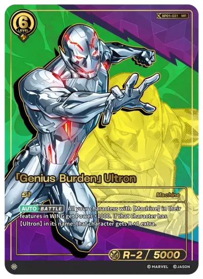 “Genius Burden” Ultron