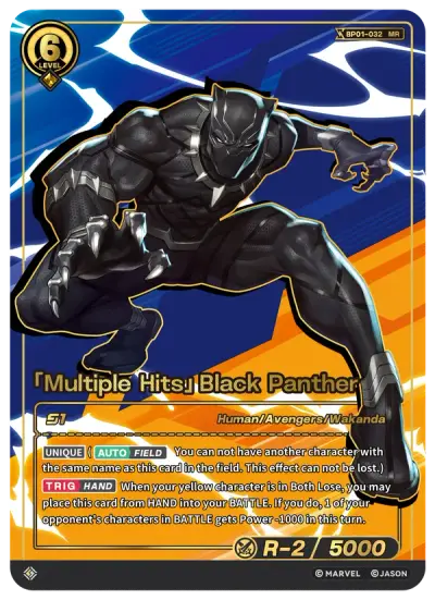“Multiple Hits” Black Panther