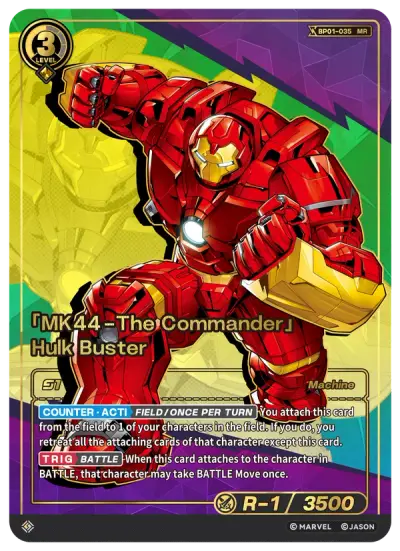 “MK44-The Commander” Hulk Buster
