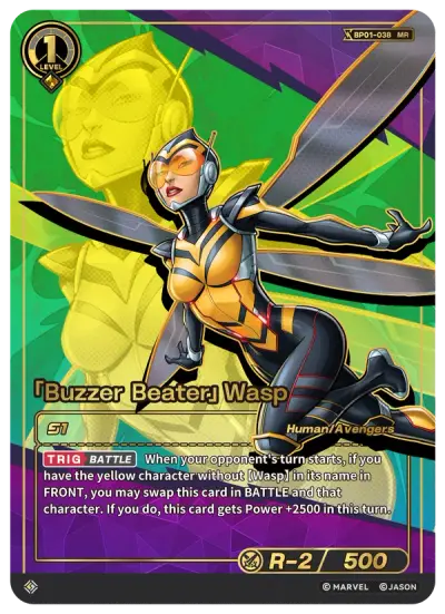 “Buzzer Beater” Wasp