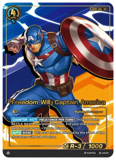“Freedom Will” Captain America