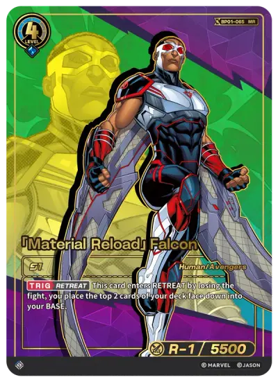 “Material Reload” Falcon