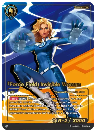 “Force Field” Invisible Woman