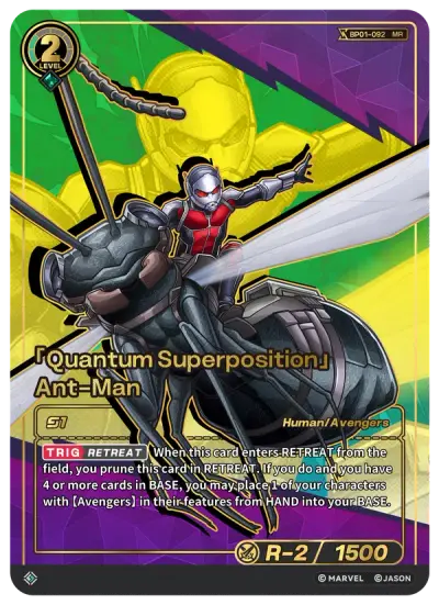 “Quantum Superposition” Ant-Man