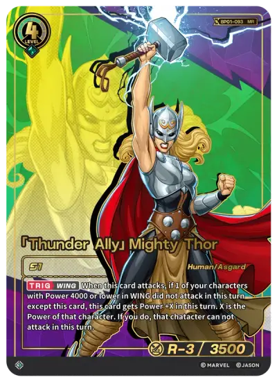 “Thunder Ally” Mighty Thor