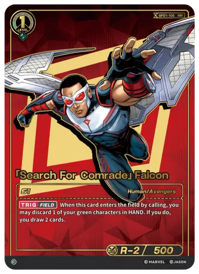 “Search For Comrade” Falcon