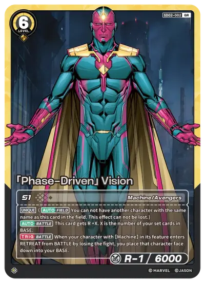 “Phase-Driven” Vision