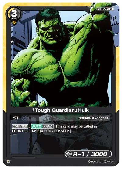 “Tough Guardian” Hulk