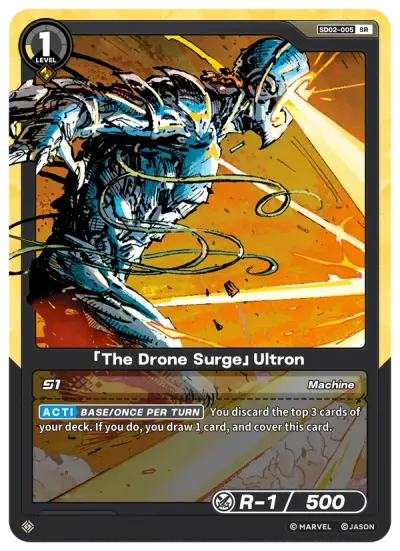 “The Drone Surge” Ultron