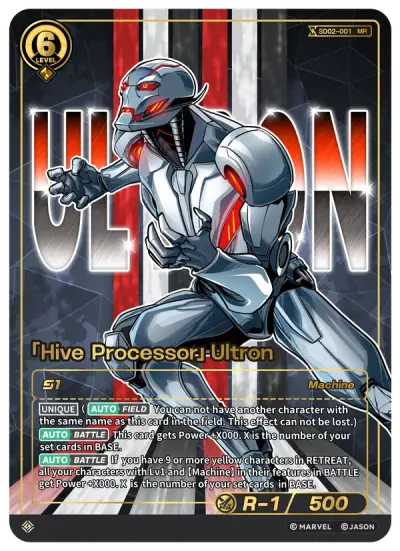 “Hive Processor” Ultron