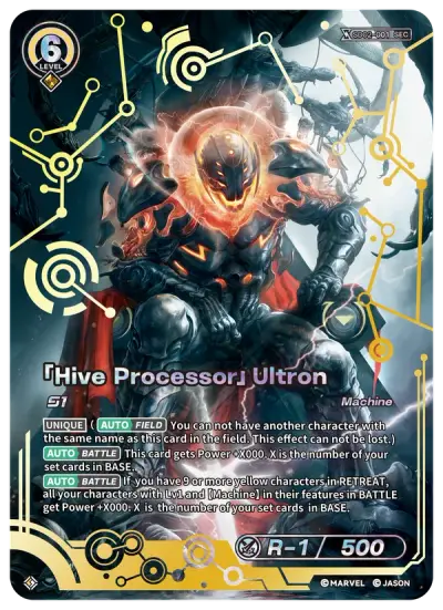 “Hive Processor” Ultron