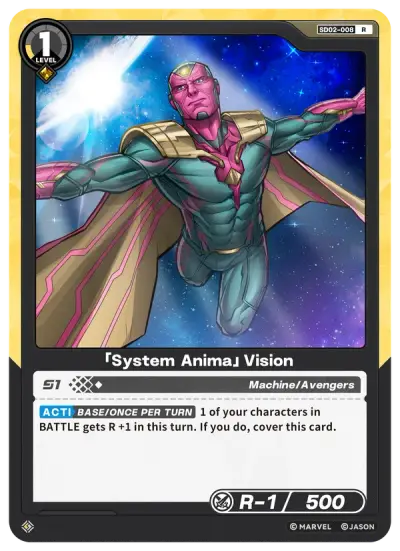 “System Anima” Vision