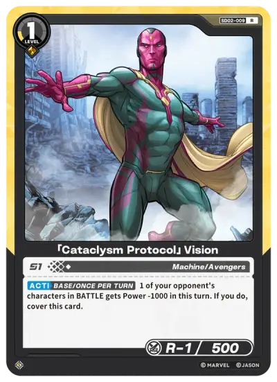 “Cataclysm Protocol” Vision