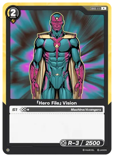 “Hero File” Vision