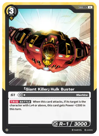 “Giant Killer” Hulk Buster