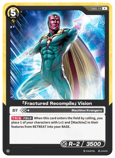 “Fractured Recompile” Vision