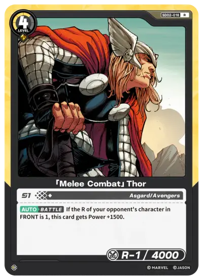 “Melee Combat” Thor