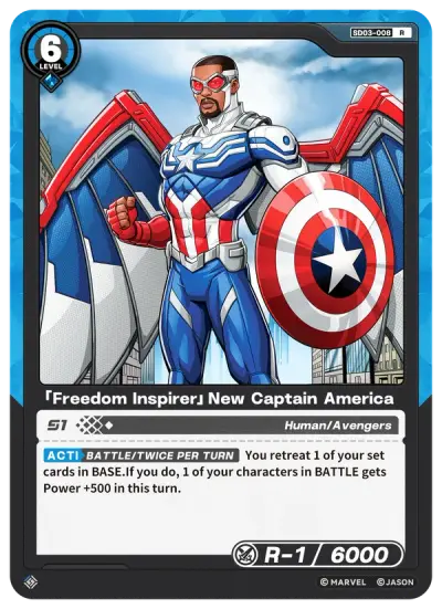 “Freedom Inspirer” New Captain America