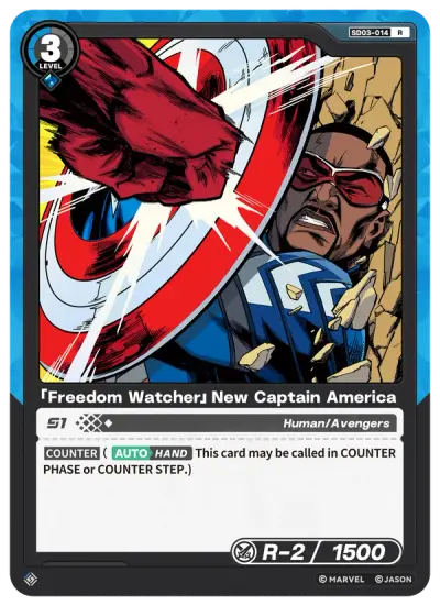 “Freedom Watcher” New Captain America