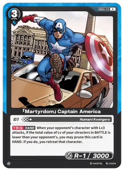 “Martyrdom” Captain America