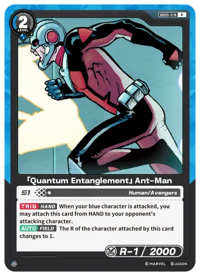 “Quantum Entanglement” Ant-Man