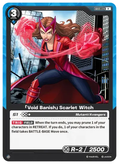 “Void Banish” Scarlet Witch