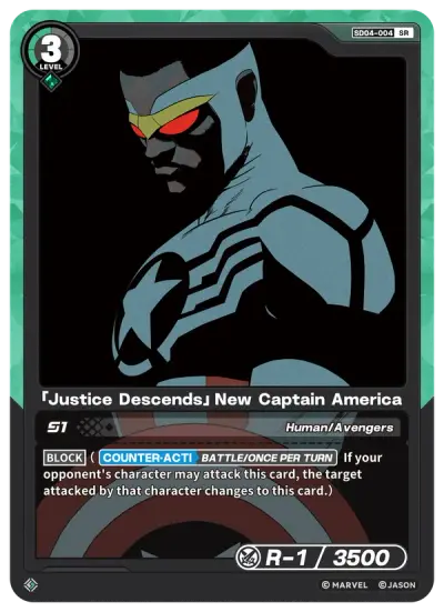 “Justice Descends” New Captain America