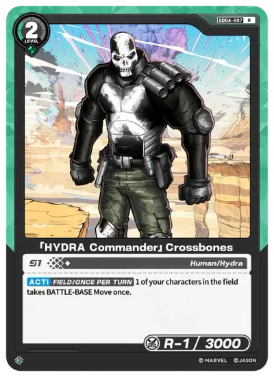 “HYDRA Commander” Crossbones