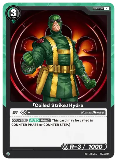 “Coiled Strike” Hydra
