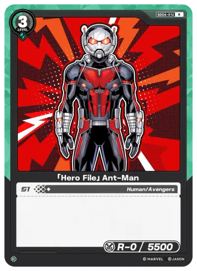 “Hero File” Ant-Man
