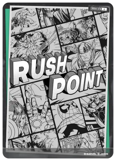 RUSH POINT