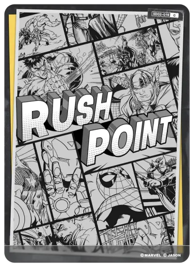 RUSH POINT