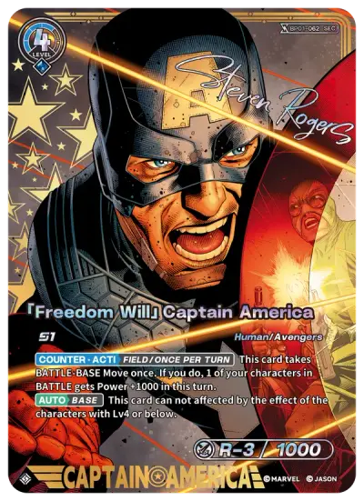 “Freedom Will” Captain America