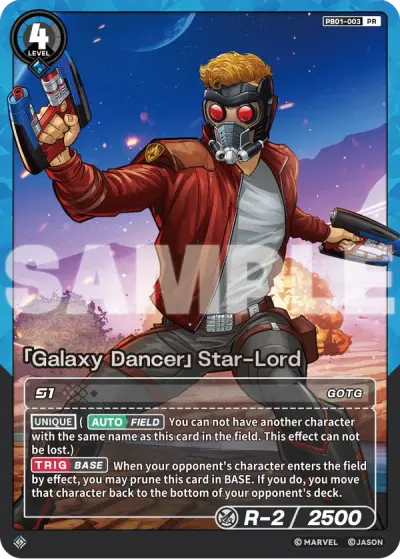 “Galaxy Dancer” Star-Lord