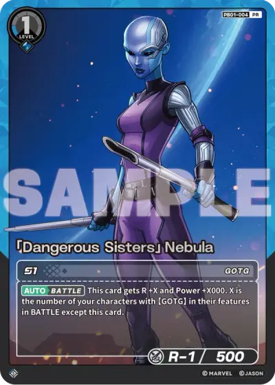 “Dangerous Sisters” Nebula