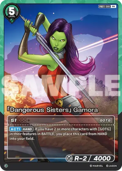 “Dangerous Sisters” Gamora